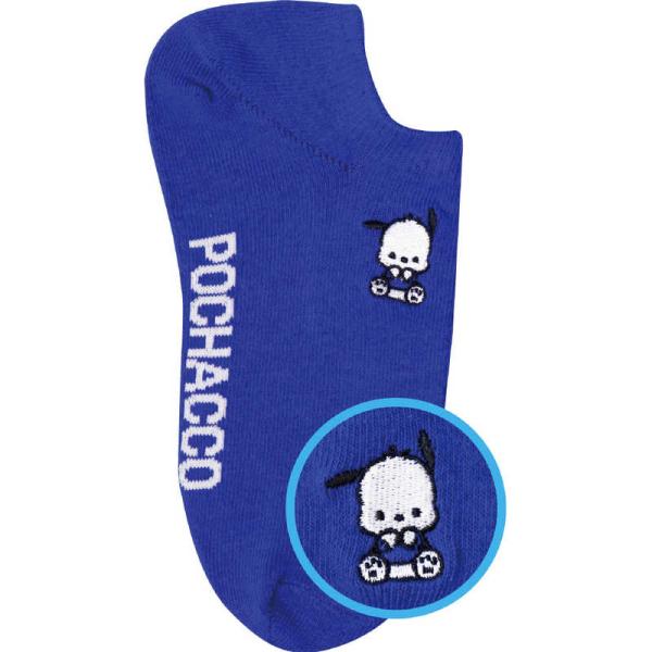 [Release date: October 29, 2024]