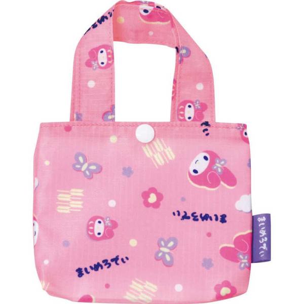 [Release date: April 1, 2025]おもちゃ トイズ プレゼント コジマ コジマ電気