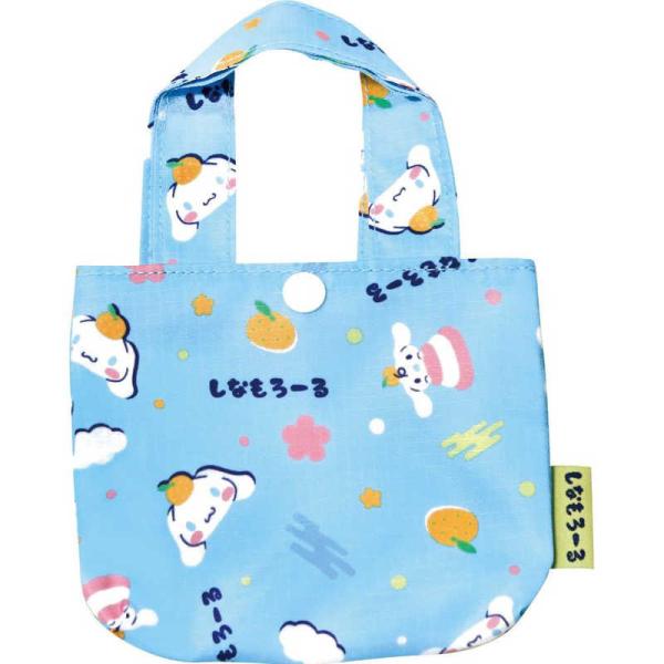 [Release date: April 1, 2025]おもちゃ トイズ プレゼント コジマ コジマ電気