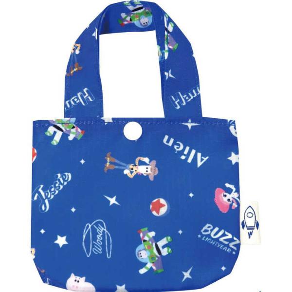 [Release date: April 1, 2025]おもちゃ トイズ プレゼント コジマ コジマ電気