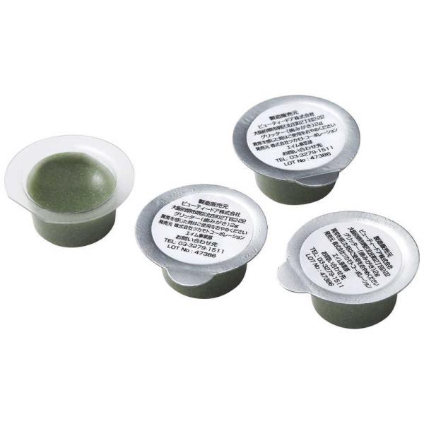 [Release date: July 20, 2023]コジマ kojima コジマヤフー コジマ電気