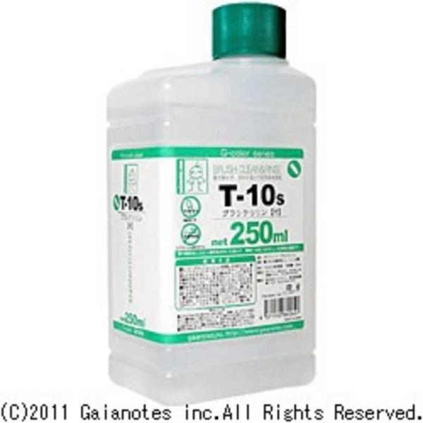 �K�C�A�m�[�c�@T-10s �u���V�N�������u���v250ml �@�K�C�AT-10s�u���V�N����(�K�C