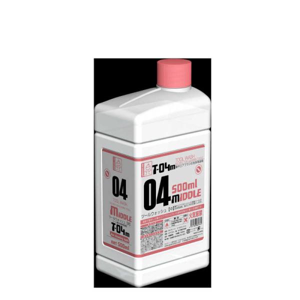 [Release date: February 23, 2022]ガイアノーツ Gaianotes おもちゃ トイズ プレゼント コジマ コジマ電気