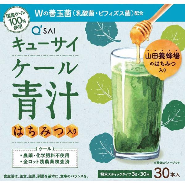 [Release date: October 1, 2022]