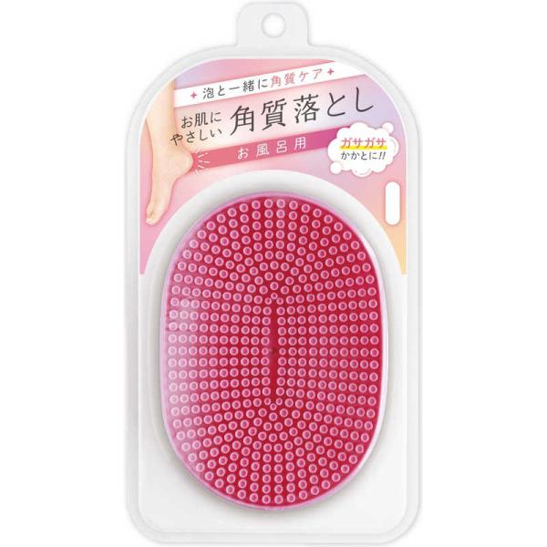 [Release date: August 8, 2023]フットケア　kojima　コジマヤフー　コジマ電気