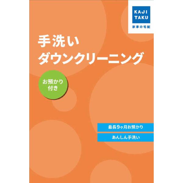 [Release date: May 15, 2025]