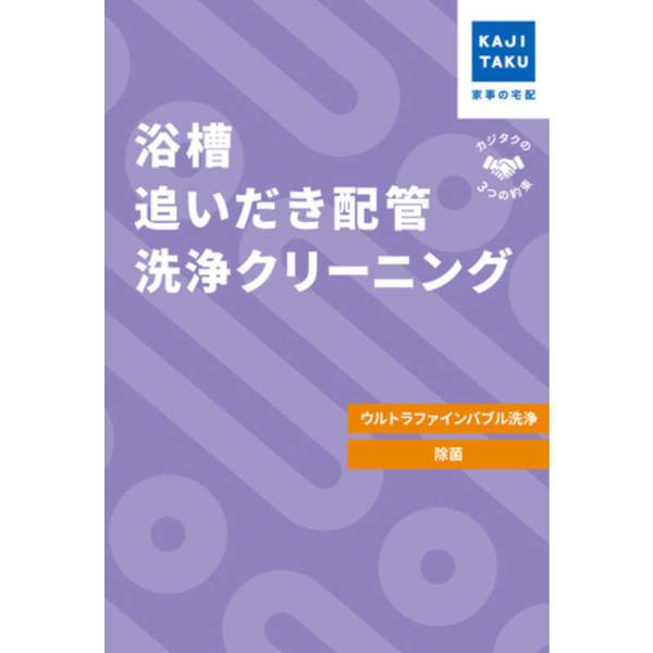 [Release date: May 15, 2025]