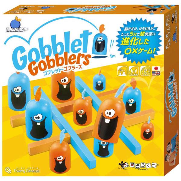 [Release date: March 31, 2022]おもちゃ トイズ プレゼント コジマ コジマ電気