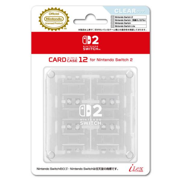 アイレックス　カードケース12 for Nintendo Switch2 クリア　ILX2S395