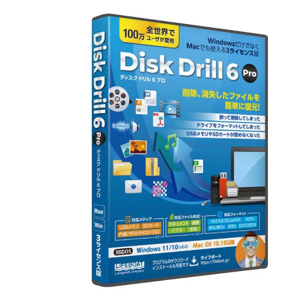 [Release date: October 10, 2025]