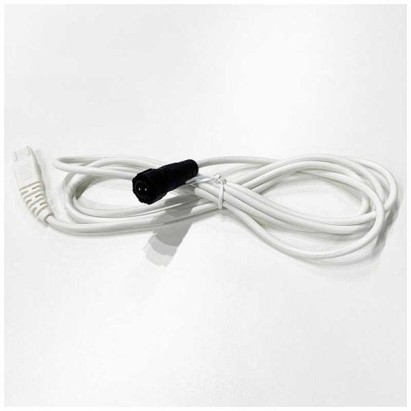 DENBAJAPAN　DENBA Health ハイグレード(新型)・スタンダード・チャージ用接続ケーブル２ｍ　ホワイト　DENBA-H-SC-C-2M