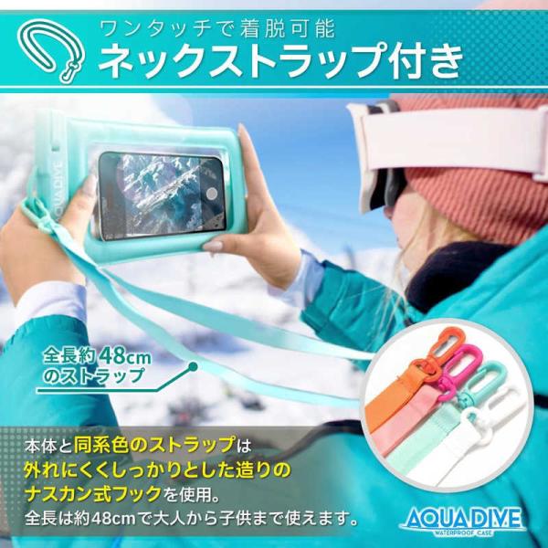 shizukawill　スマホ 防水ケース エアあり アクアダイブ レオパード　ACDIVE02LEO