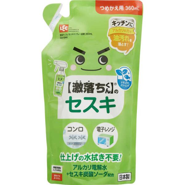 他サイト： レックケミカル　激落ちくん セスキスプレー つめかえ用 360mL　の商品画像