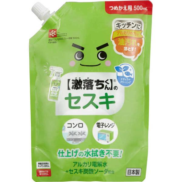 [Release date: October 29, 2022]