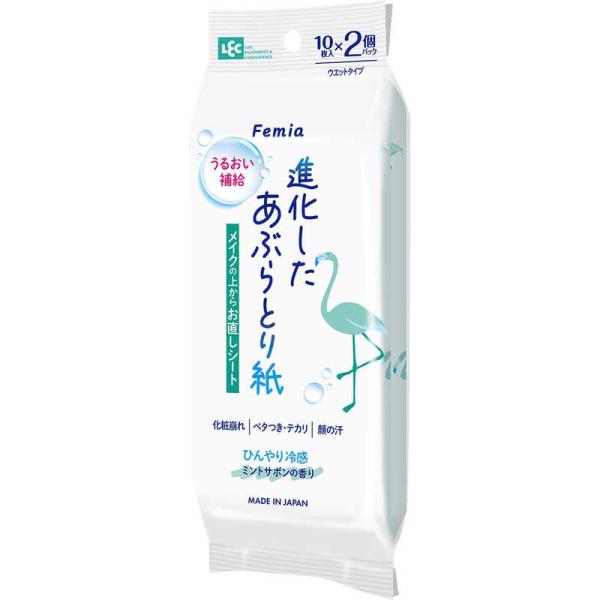 [Release date: July 31, 2024]レック LEC コジマ コジマ電気 家電