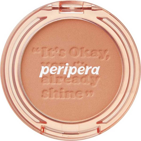 [Release date: July 28, 2022]ポイントメイク コスメ サンシヤインチーク04 コジマ コジマ電気 家電