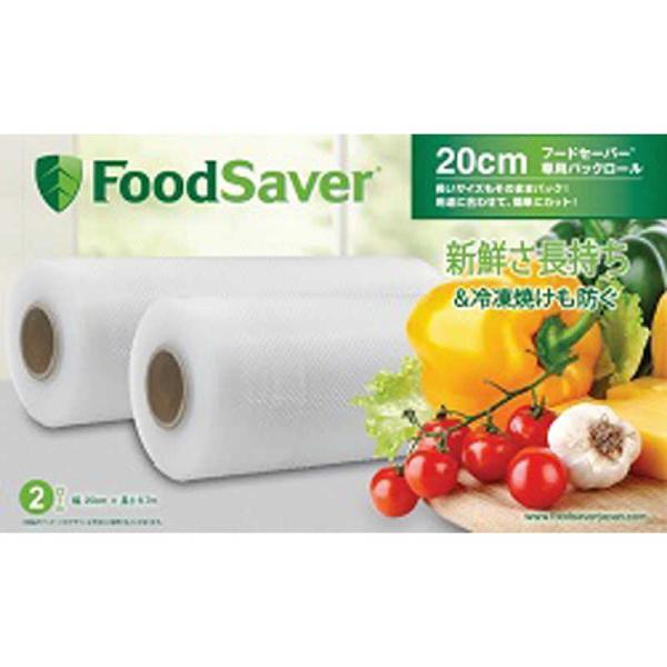 [Release date: December 1, 2014]調理 調理関連 キッチン 日用品 コジマ コジマ電気 家電