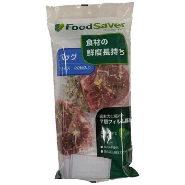 [Release date: October 1, 2022]調理 調理関連 キッチン 日用品 コジマ コジマ電気 家電