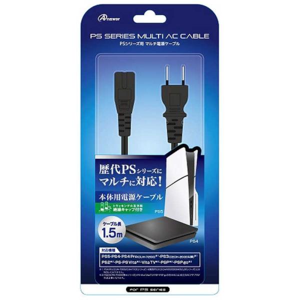 [Release date: May 21, 2024]コジマ kojima コジマヤフー コジマ電気