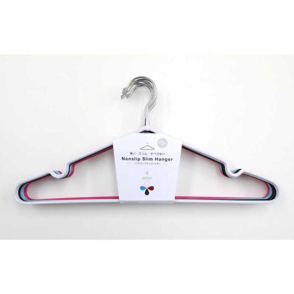 [Release date: November 1, 2022]