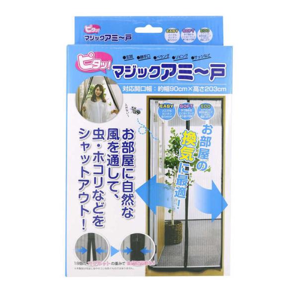 [Release date: March 1, 2021]