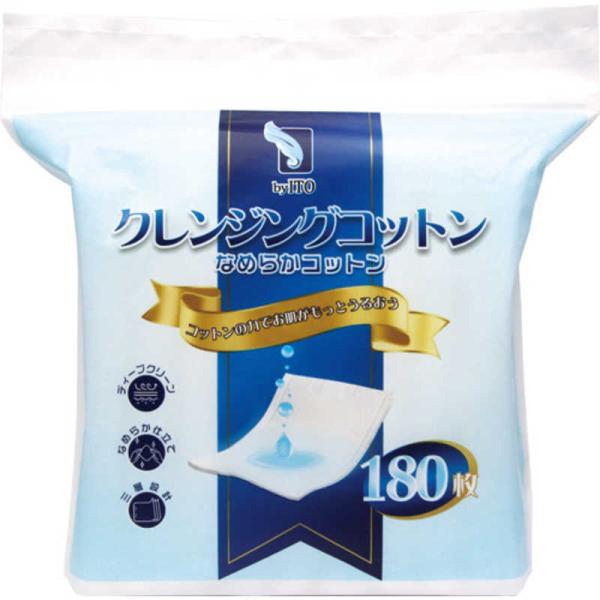 [Release date: February 5, 2025]コスメ 美容 ヘアケア メイク道具 化粧用コットン　kojima　コジマヤフー　コジマ電気