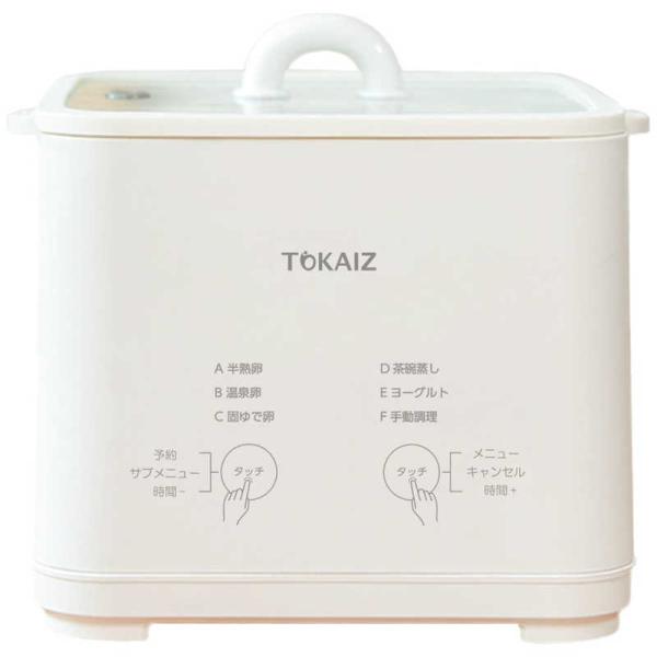 [Release date: September 22, 2025]調理器具 その他調理用具　kojima　コジマヤフー　コジマ電気