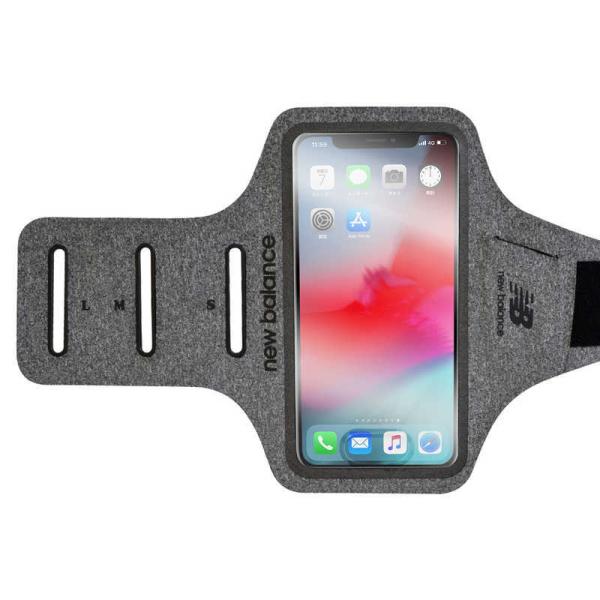 他サイト： エムディーシー　New Balance [アームバンド/グレー]　md-74253-2の商品画像