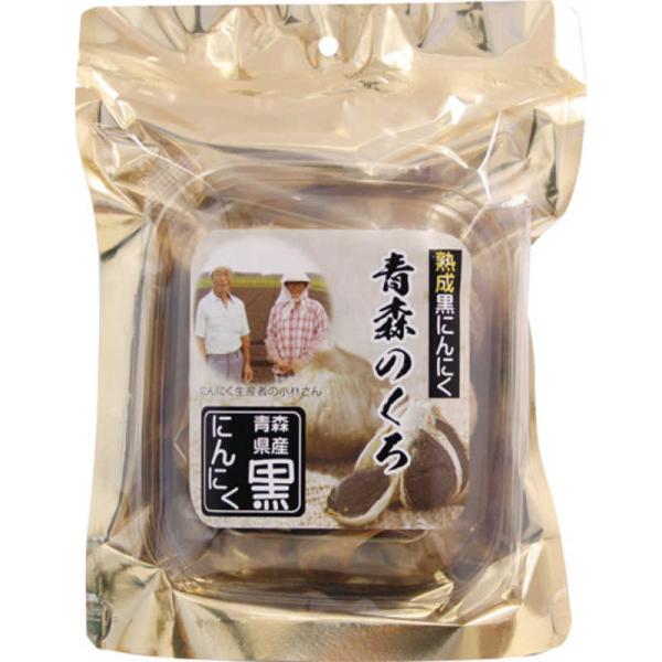ウェルネスジャパン　熟成黒にんにく青森のくろ 100g　