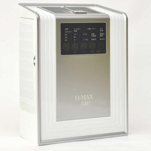 �t�W�t�@�C���Y�@�I�]�����ۉ����� O3MAX Air(�I�]���}�b�N�X�G�A�[)�@OY-FF90-A