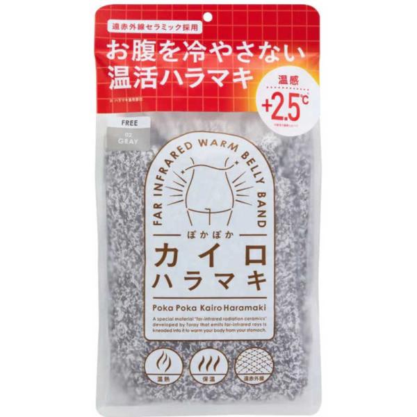 [Release date: October 1, 2024]コジマ kojima コジマヤフー コジマ電気