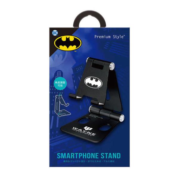 [Release date: June 20, 2022]携帯電話アクセサリー スマホアクセサリー kojima　コジマヤフー　コジマ電気