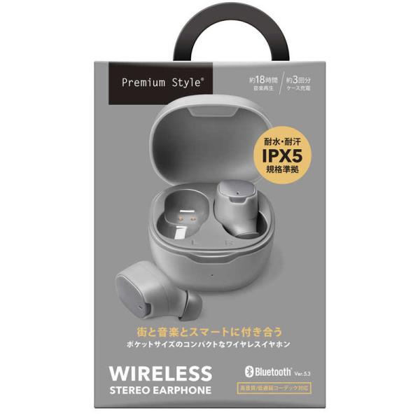 Premium Style ワイヤレスイヤフォン M-MAR-L Bluetooth® 5.0搭載 ワイヤレスステレオイヤホン インナーイヤー