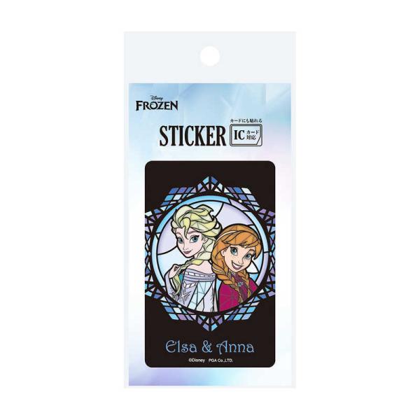 [Release date: March 22, 2024]PGA ピージーエー 携帯電話アクセサリー スマホアクセサリー kojima　コジマヤフー　コジマ電気