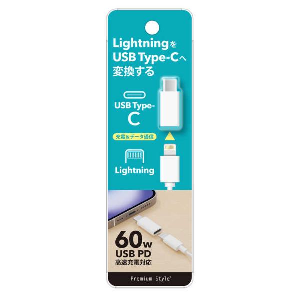 [Release date: June 13, 2025]PGA ピージーエー コジマ コジマ電気 家電