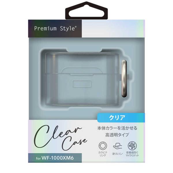 クリアケース　5.6 PGA WF-1000XM6用 クリアケース Premium Style クリア PG-XM6TP01CL