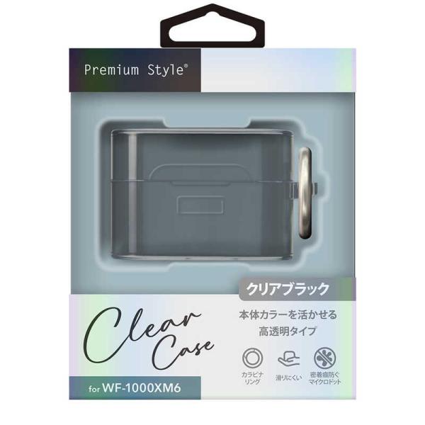 PGA WF-1000XM6用 クリアケース Premium Style クリアブラック PG