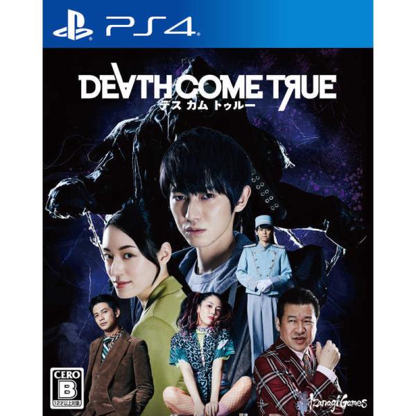 CUiMQ[Y PS4Q[\tg Death Come True(fXJgD[)