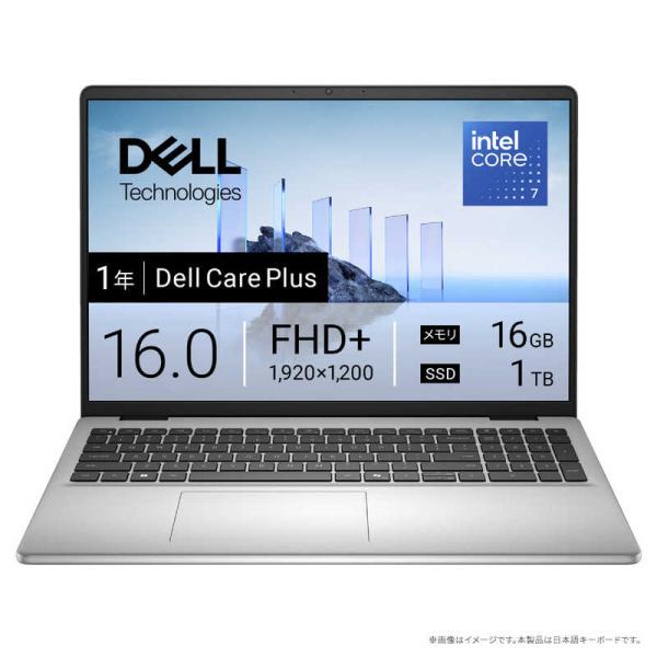 DELL デル ノートパソコン Dell 16 [ 16型 / Win11 Home Core 7 メモリ