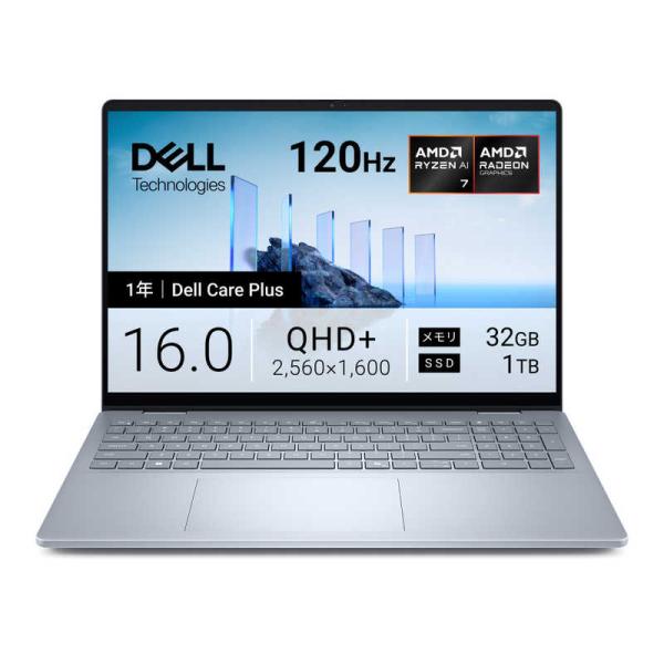 DELL デル ノートパソコン Dell 16 Plus DB16255 [ Copilot+ PC