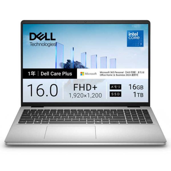 Dell 16 ノートパソコンDC16250 DELL デル ノートパソコン Dell 16 DC16250 [ 16型 / Win11 Home Core