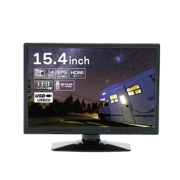 液晶テレビ スタンド式 HDMI USB端子付き imgrc0171249904.jpg