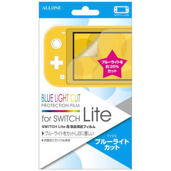 アローン　Ｓｗｉｔｃｈ　Ｌｉｔｅ用　液晶保護フィルム　ブルーライトカットタイプ　ＡＬＧ−ＮＳＭＢＬＣ　ALG-NSMBLC
