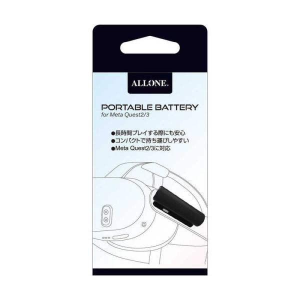 [Release date: June 15, 2024]ALLONE アローン コジマ kojima コジマヤフー コジマ電気