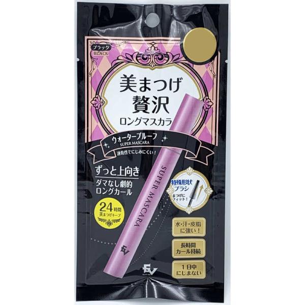 [Release date: June 27, 2023]