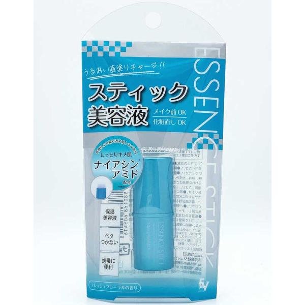 週末限定お値下げ‼️IIPSコスメティックス美容液 週末限定‼️お値下げ‼️IPSコスメティックス美容液 【公式通販】