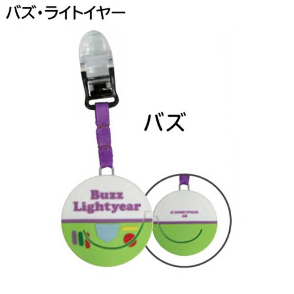 [Release date: March 13, 2025]