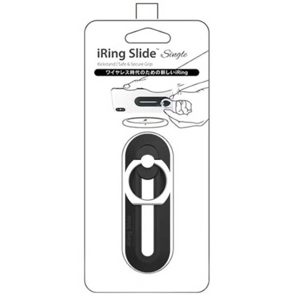 他サイト： UNIQ　iRing Slide single ワイヤレス充電対応　UMS-IR13SLSBL ブラックの商品画像