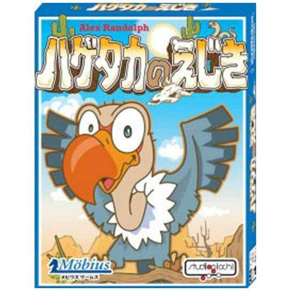 [Release date: November 8, 2018]おもちゃ トイズ プレゼント コジマ コジマ電気