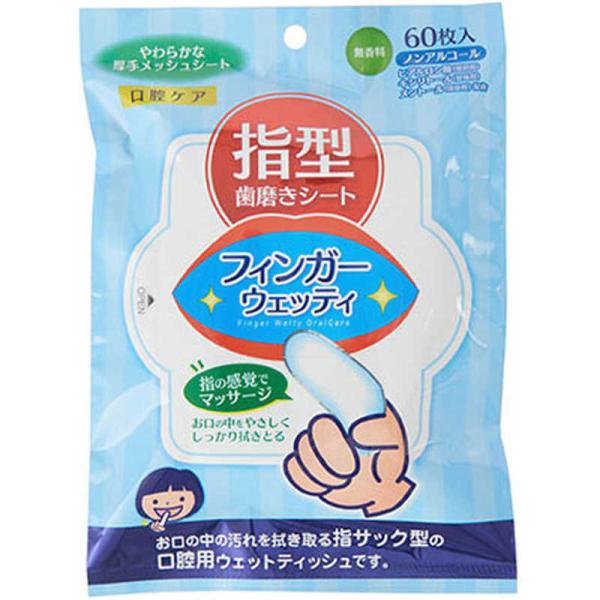 {cms@tBK[EFbeB (w^V[g) (60)@